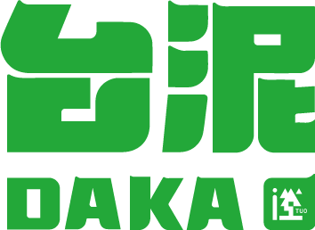 認識台泥循環基地 | 和平開放生態循環工廠 - 台泥 DAKA
